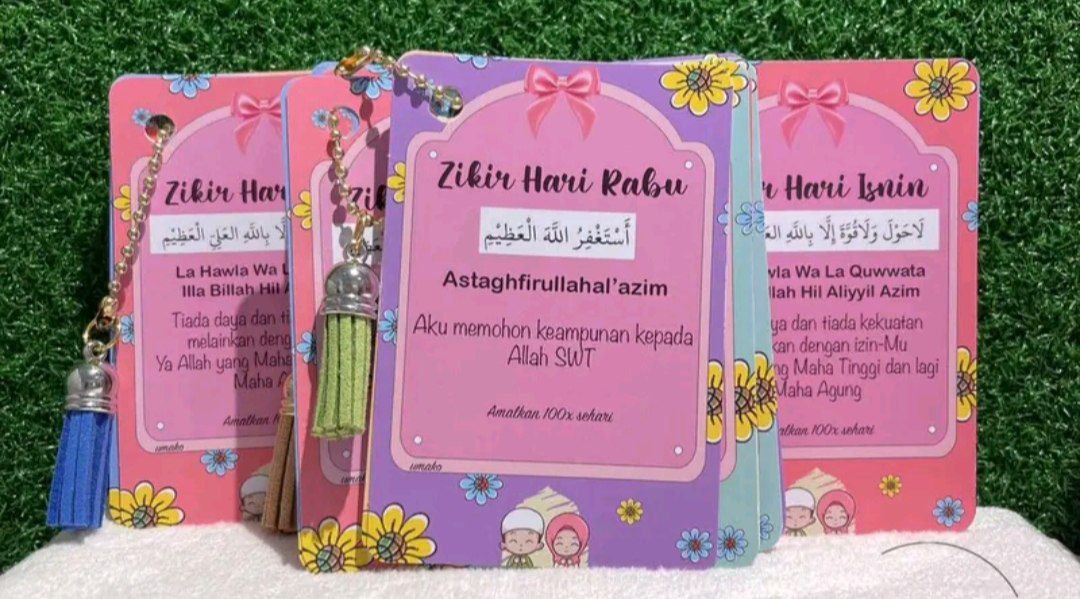 Keychain Al-Hidayah Original
